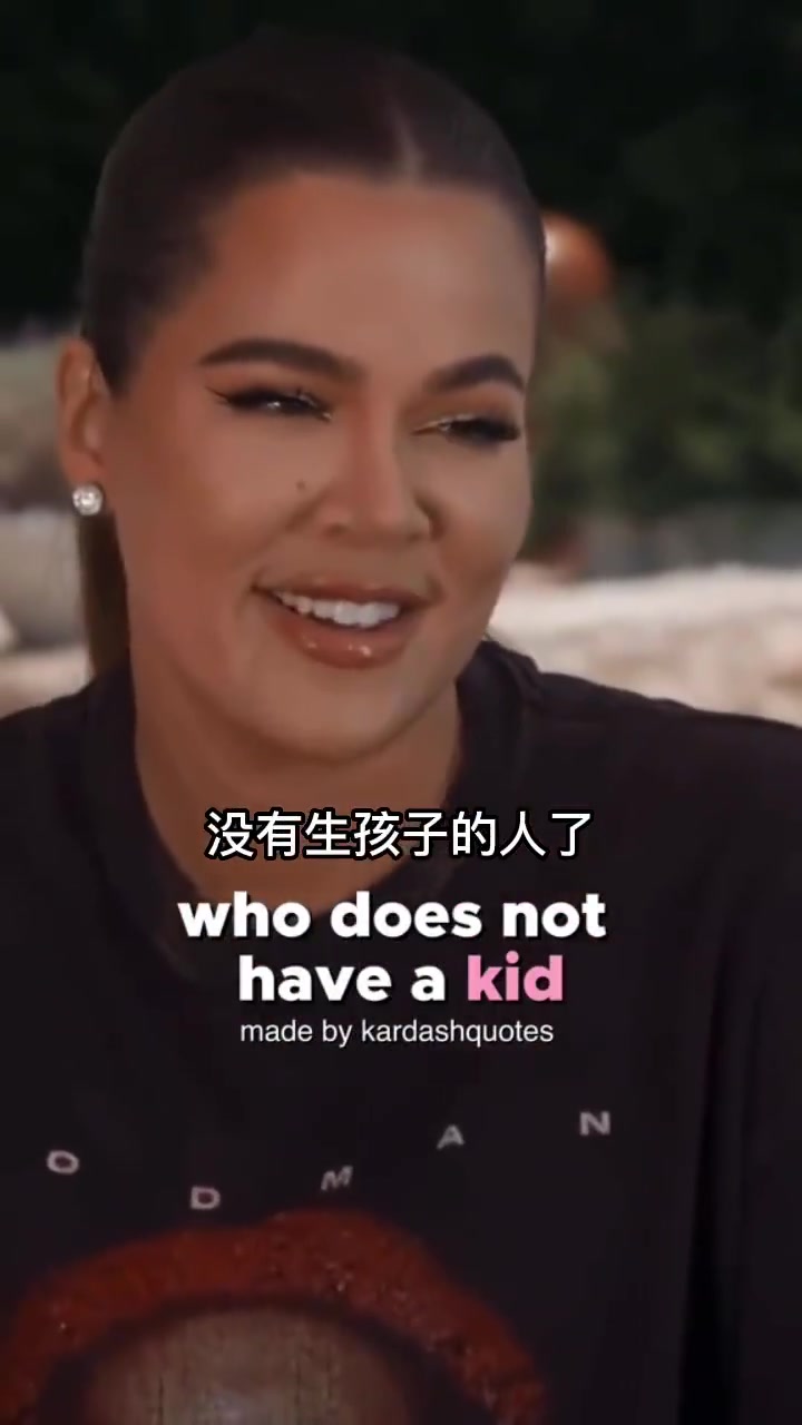 心急了？詹娜：我是姐妹中唯一沒(méi)生孩子的，我要立刻馬上生孩子?。ㄕ材榷ィ? title=
